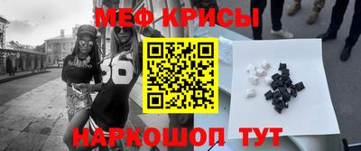 мет Кулебаки