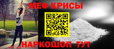 МДПВ Кунгур