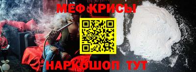 МДПВ Кунгур