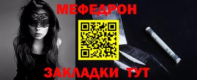 шишки Кумертау