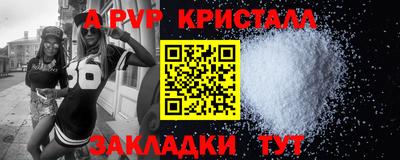 мет Кулебаки