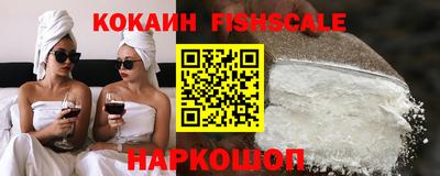 шишки Кумертау