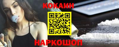 мет Кулебаки