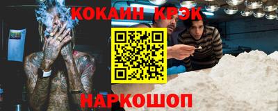 МДПВ Кунгур