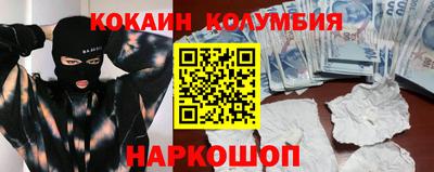 мет Кулебаки