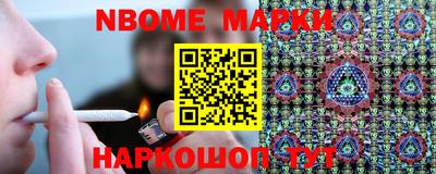 мет Кулебаки