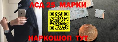 шишки Кумертау