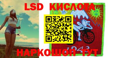 МДПВ Кунгур