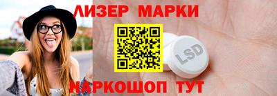 МДПВ Кунгур