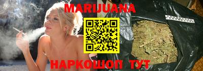МДПВ Кунгур