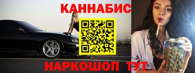 мет Кулебаки