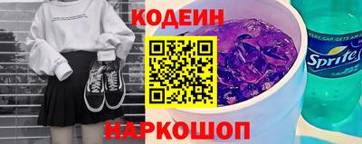 мет Кулебаки