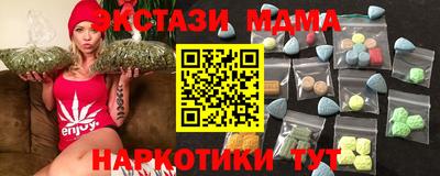 мет Кулебаки