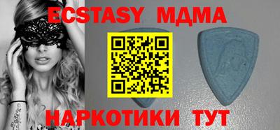 шишки Кумертау