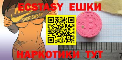 МДПВ Кунгур