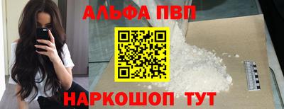 мет Кулебаки