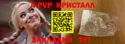 МДПВ Кунгур