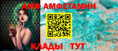 МДПВ Кунгур