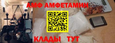 МДПВ Кунгур