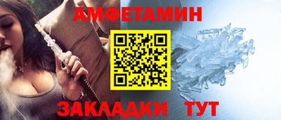 шишки Кумертау