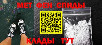 МДПВ Кунгур