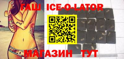 шишки Кумертау