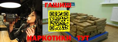 мет Кулебаки