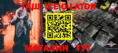 мет Кулебаки