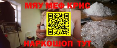 шишки Кумертау