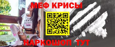 МДПВ Кунгур