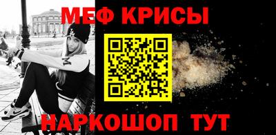 шишки Кумертау
